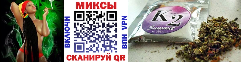купить наркоту  shop Telegram  блэк спрут ССЫЛКА  БУТИРАТ вода  Михайловка 