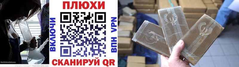 Гашиш Premium  где купить   Михайловка 