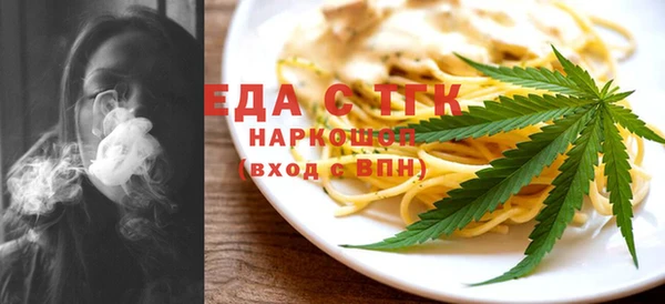 каннабис Карталы