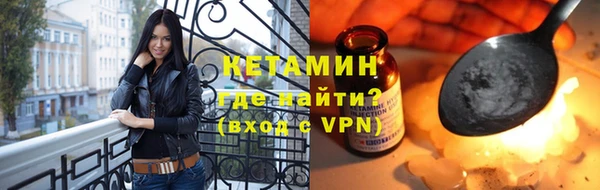 гидра Козельск
