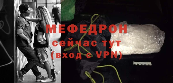 гидра Козельск