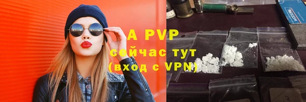 mix Киреевск