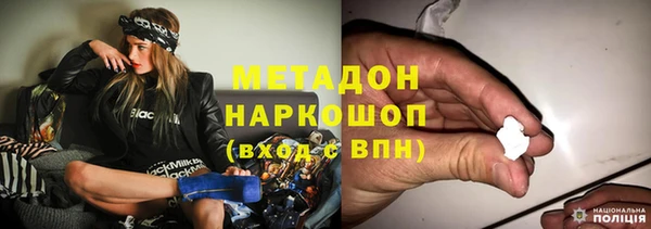 кокаин Карпинск