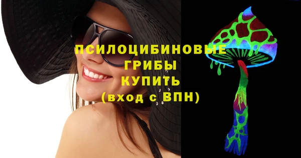 мет Кодинск