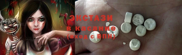 прущие грибы Киренск