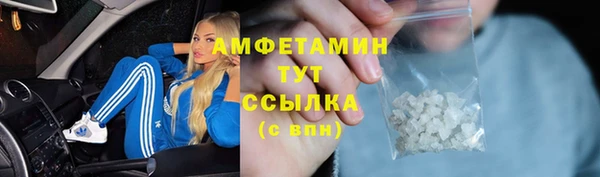 мет Кодинск