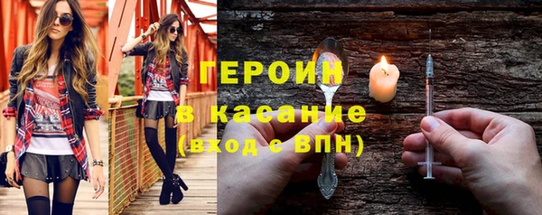 мет Кодинск