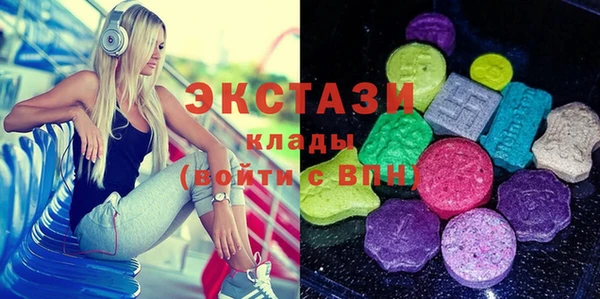 mix Киреевск