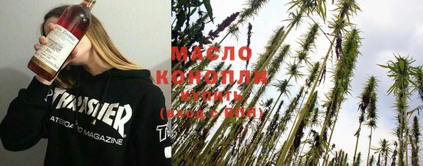 гидра Козельск