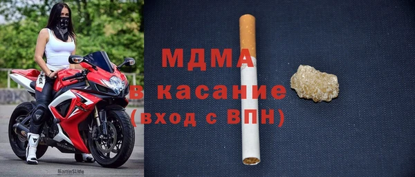 mix Киреевск