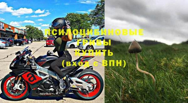 мет Кодинск
