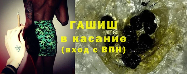 мет Кодинск