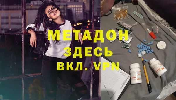 мет Кодинск