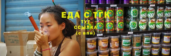 гидра Козельск