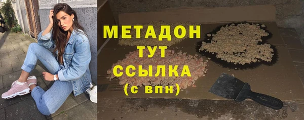 гидра Козельск