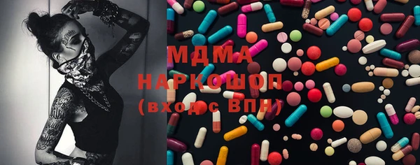 гидра Козельск