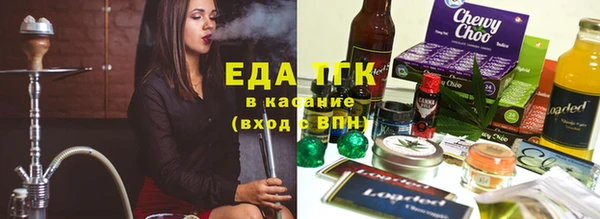 мет Кодинск