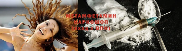 мет Кодинск
