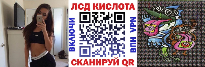 ОМГ ОМГ ССЫЛКА  Михайловка  Марки NBOMe 1,8мг 